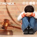 батьків притягнуть до адмінвідповідальності за булінг 10-річного хлопчика у школі