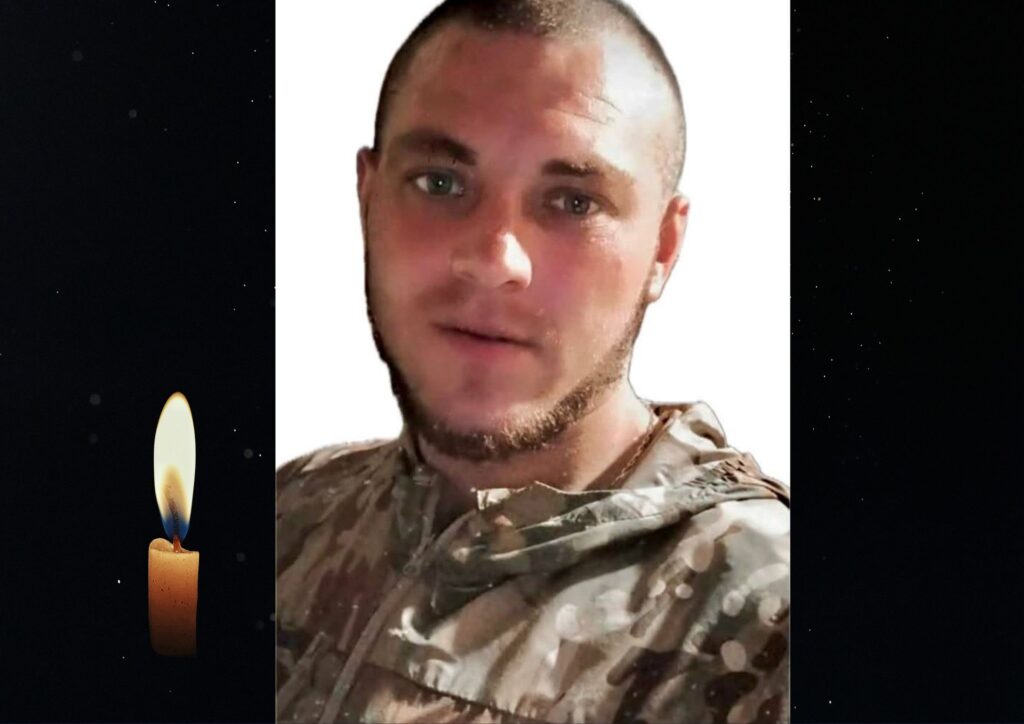 загиблий військовий Максим Думанський