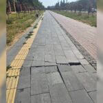пошкоджена безбар'єрна плитка