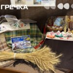 музейні експонати Володимира Нагорного
