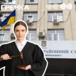 суд щодо головної освітянки Кропивницького Костенко
