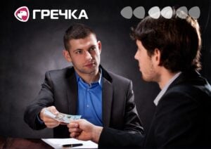 Гоян Денис