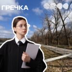Справа Никанорівський парк у Кропивницькому четвертий том доказів