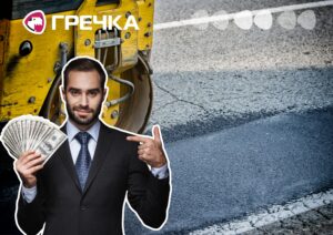У Кропивницькому біля «третьої» поліклініки планують облаштувати комунальну автостоянку