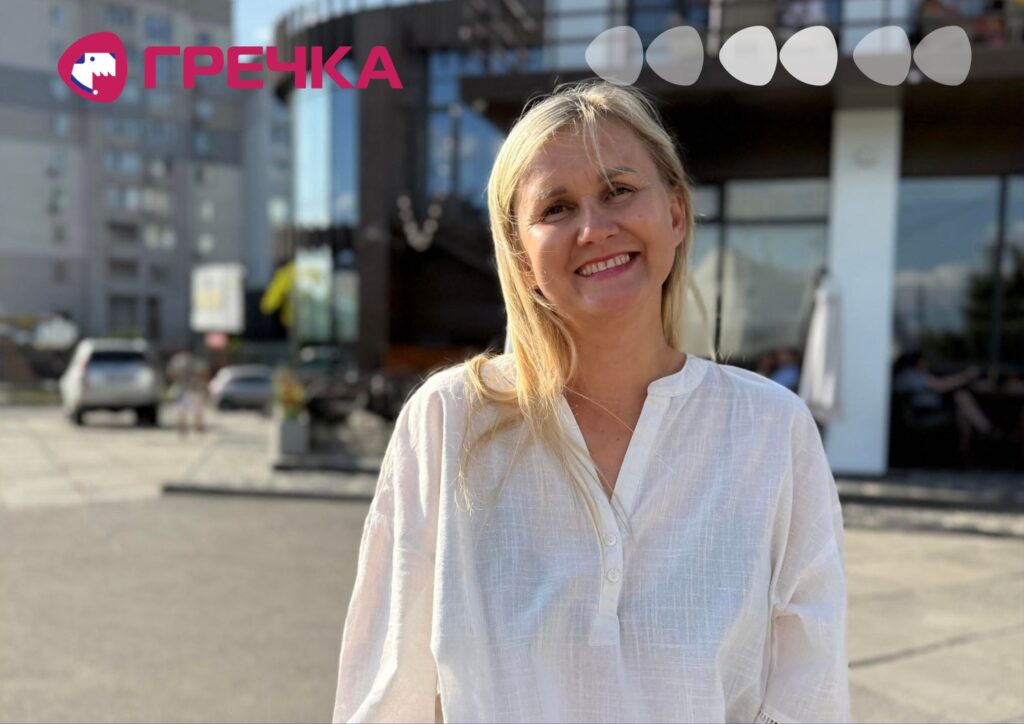 Олена Карпенко