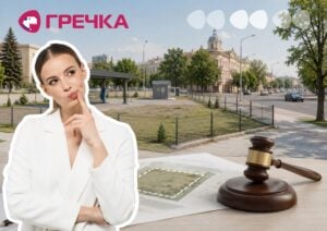 Компанія родини першого заступника голови ДСНС виграла аукціон на оренду землі у Кропивницькому