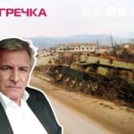 Крючков спогади офіцера про службу у миротворчій місії ООН у Югославії