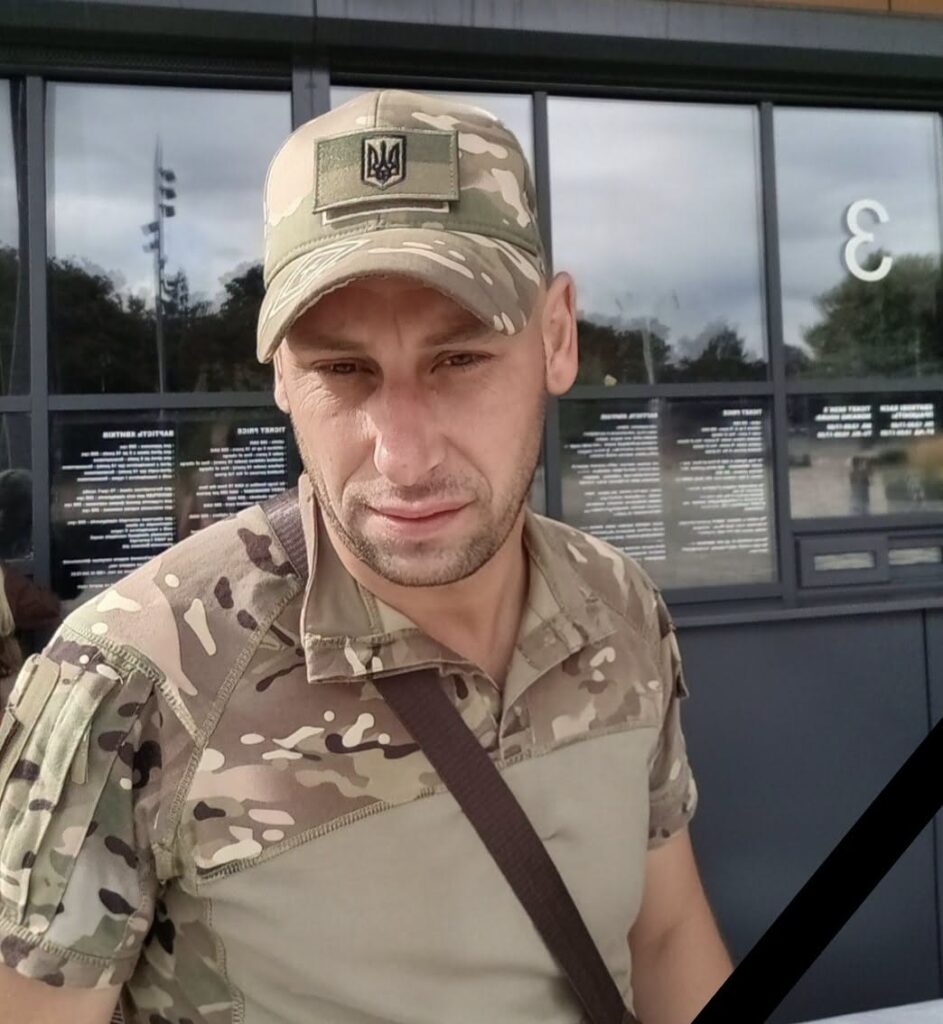Сінетар загинув полеглий