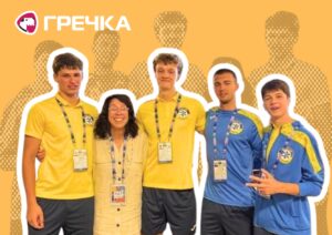 Спортивні здобутки Кіровоградщини