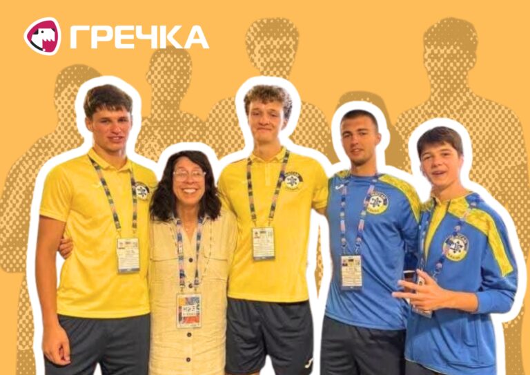 Спортивні здобутки Кіровоградщини