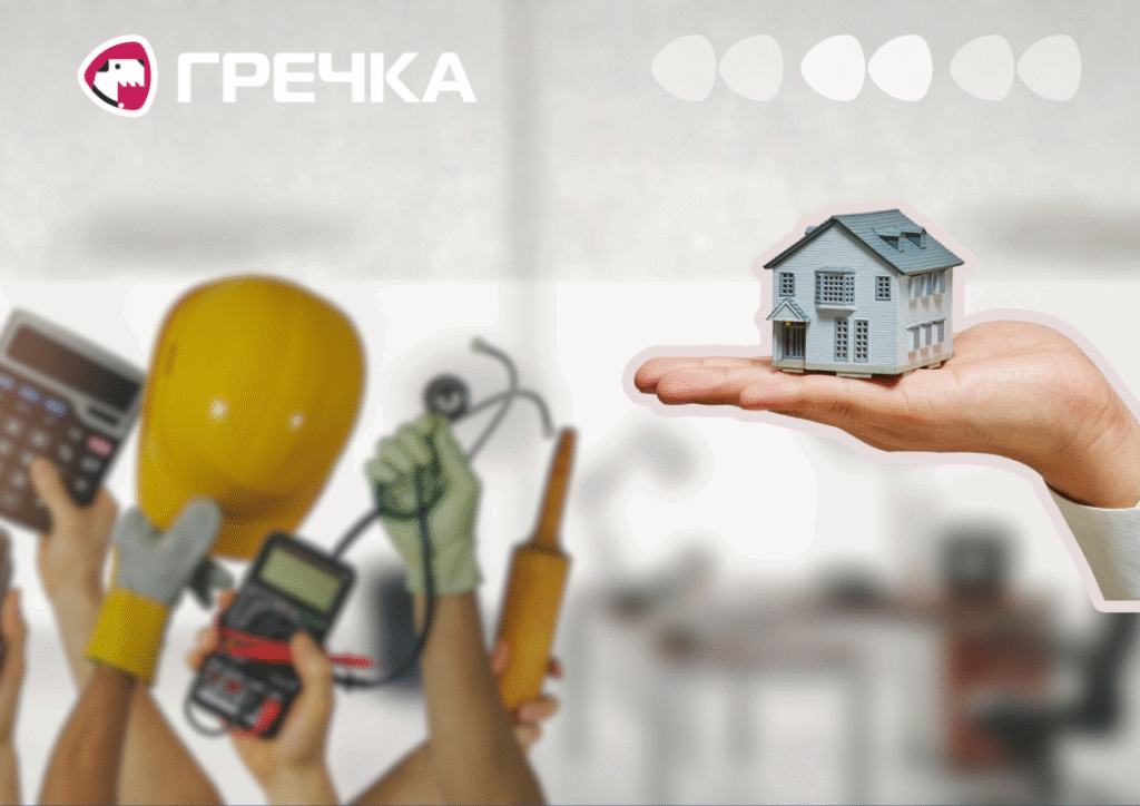 вакансії з житлом на Кіровоградщині