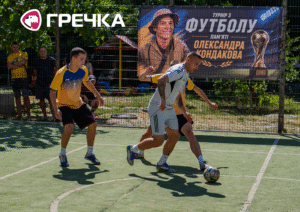 Степова міць змагання ветеранів