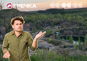 Євген Шкабар