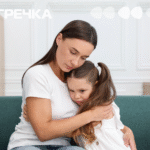 Як підтримати дитину у стресі під час війни