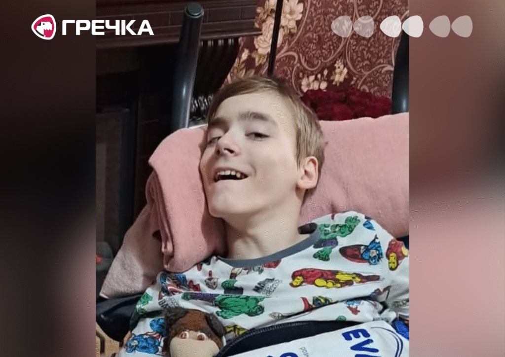збір для Михайла Іващенка