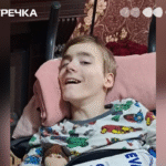 збір для Михайла Іващенка