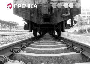 жінка загинула збив поїзд в Олександрії на Кіровоградщині